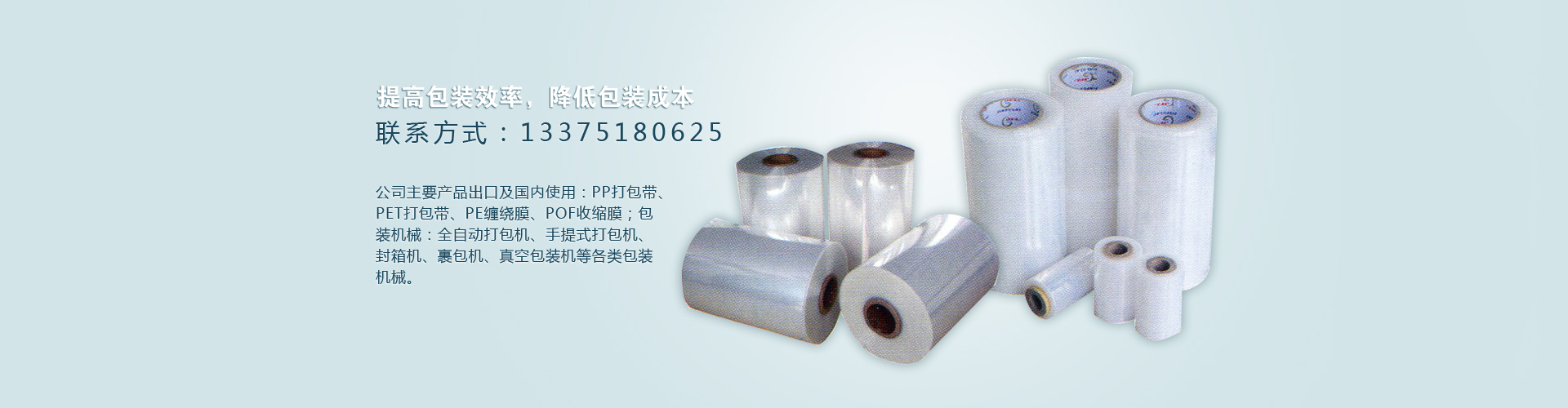 蘇州工業(yè)園區(qū)銳利金剛石砂輪有限公司銷(xiāo)售網(wǎng)絡(luò)